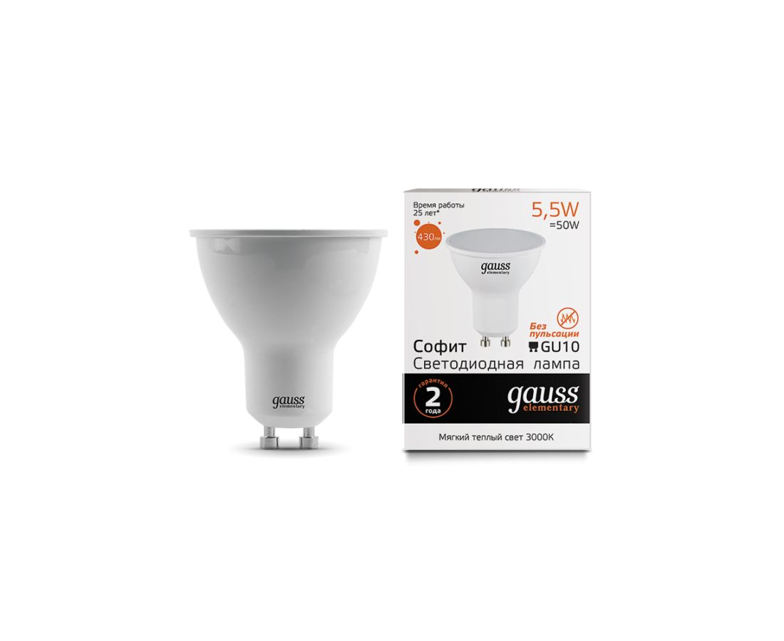 ლედ ნათურა MR16 GU10 5.5W 2700K gauss el - 13616 — ნათურა და ვაზნა